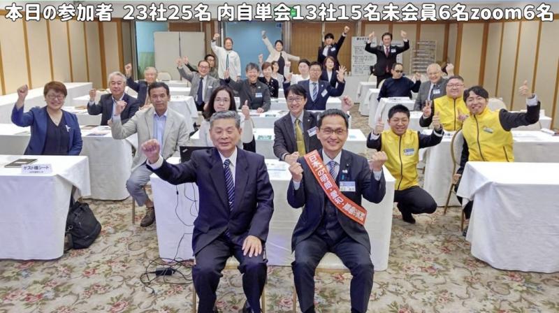 「老化とは、実は〇〇だった。」