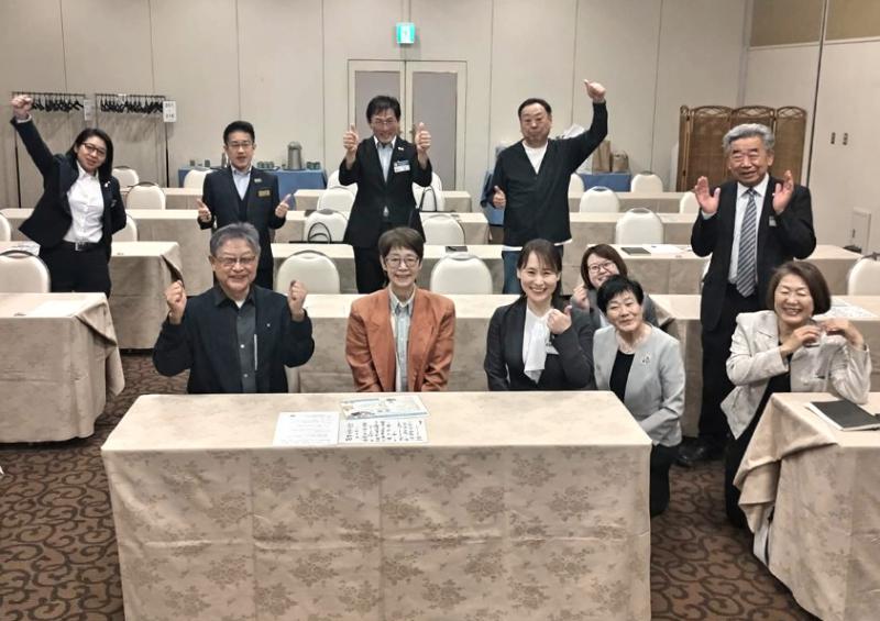 DVD研修/第10条働きは最上の喜び