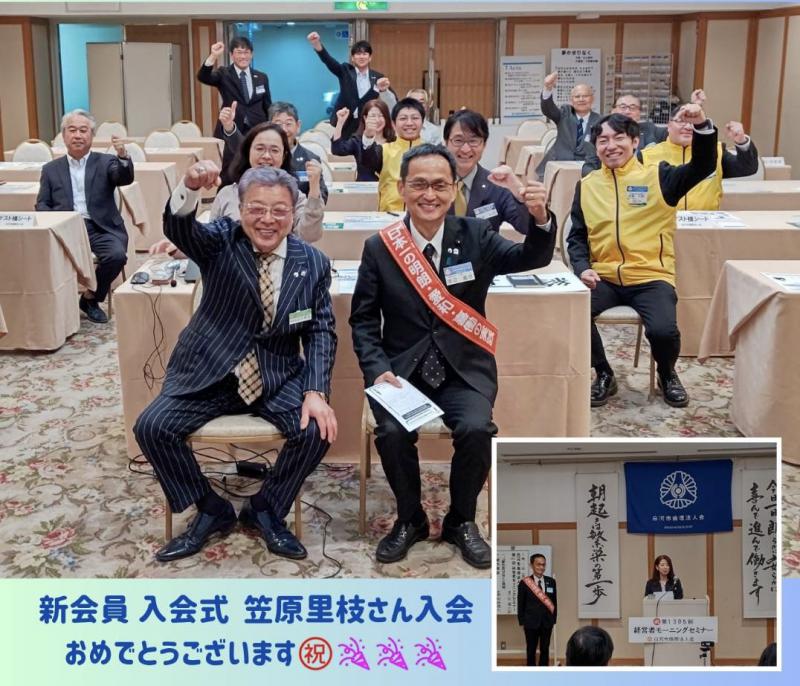 「自分との約束」