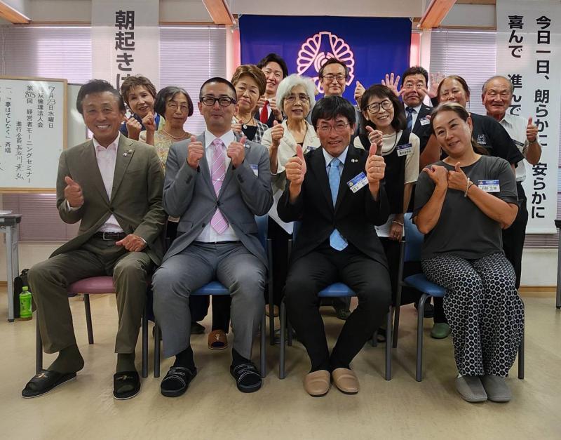 第875回 「倫理指導と実践」