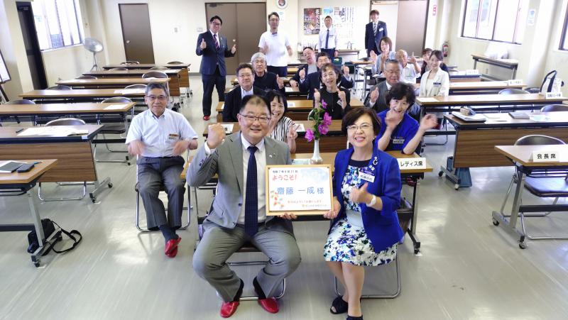 福島県倫理法人会 浜通り副地区長　齋藤　一成   氏