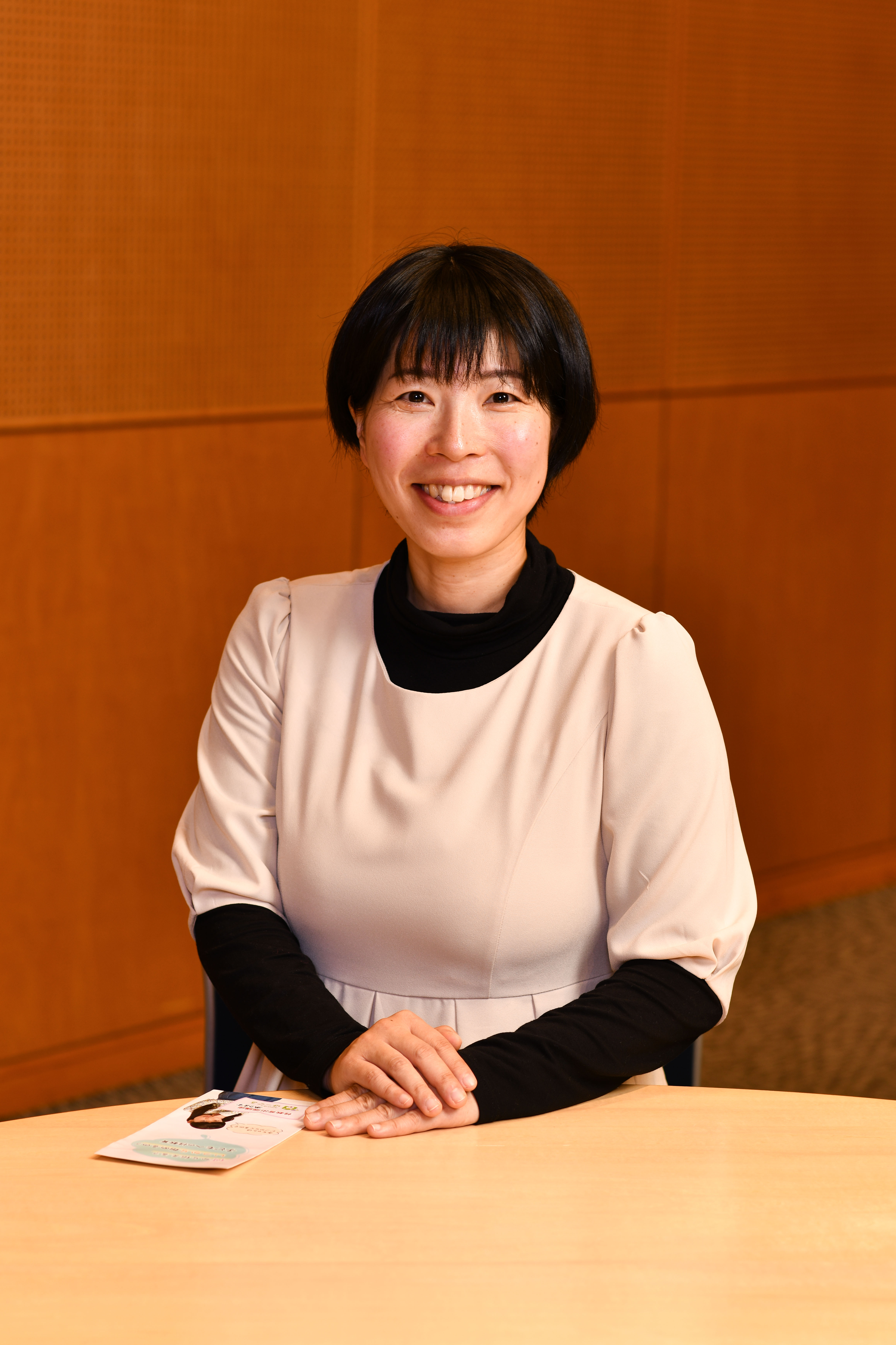 第877回「いま大人にこそ届けたい包括的性教育」