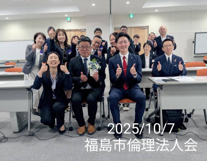 10月7日 モーニングセミナー集合写真