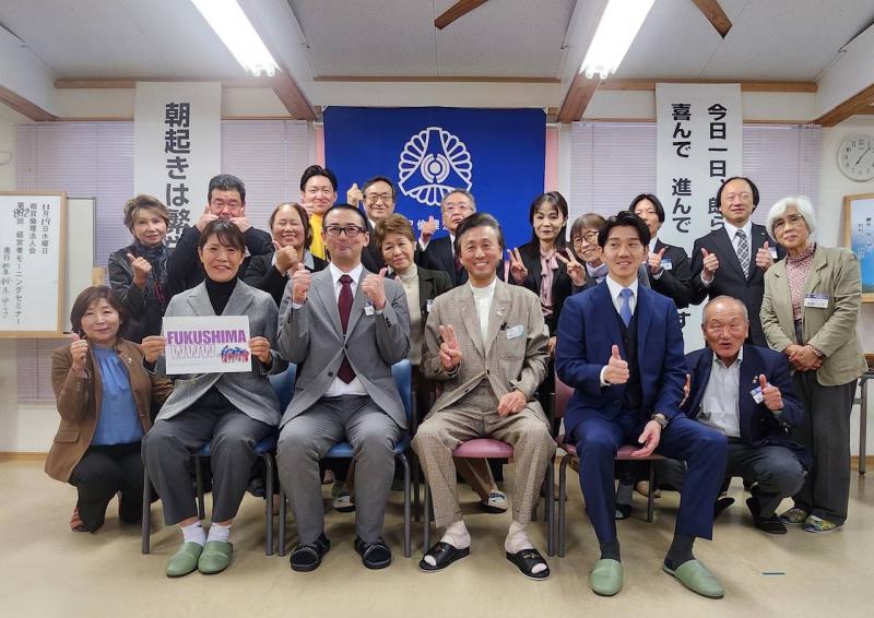 第892回 "一切唯心造" 明朗・愛和・喜働の威力