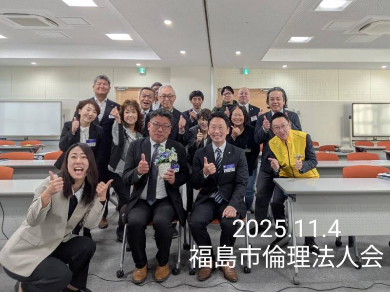 モーニングセミナー集合写真