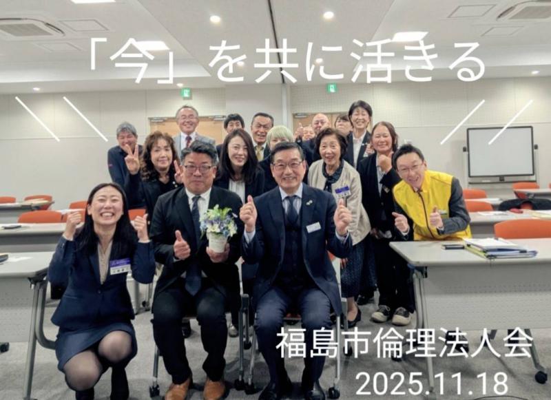 11月１８日モーニングセミナー集合写真