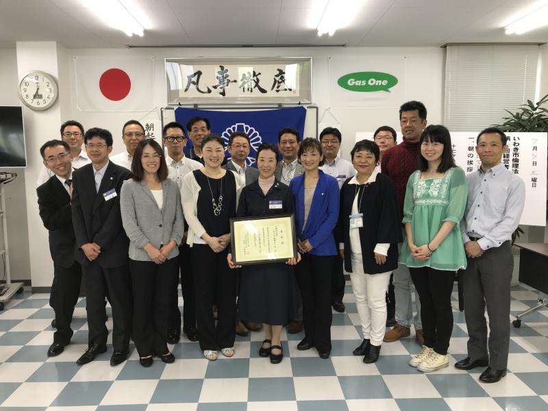 第115回　経営者モーニングセミナー開催ご報告