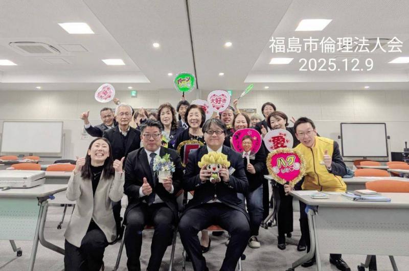 12月９日モーニングセミナー集合写真