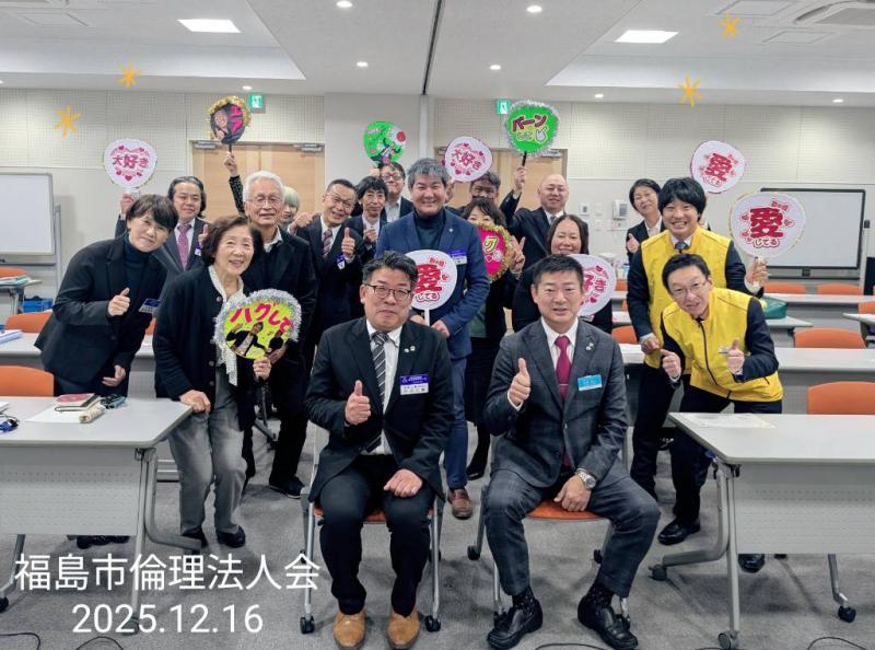 12月 16日モーニングセミナー集合写真