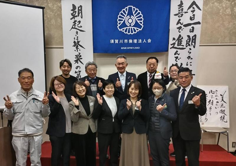 新年の挨拶及び会員スピーチリレー