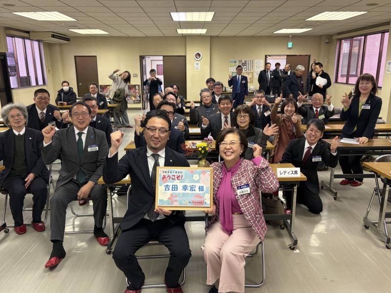 郡山中央倫理法人会 事務長　吉田幸宏 氏