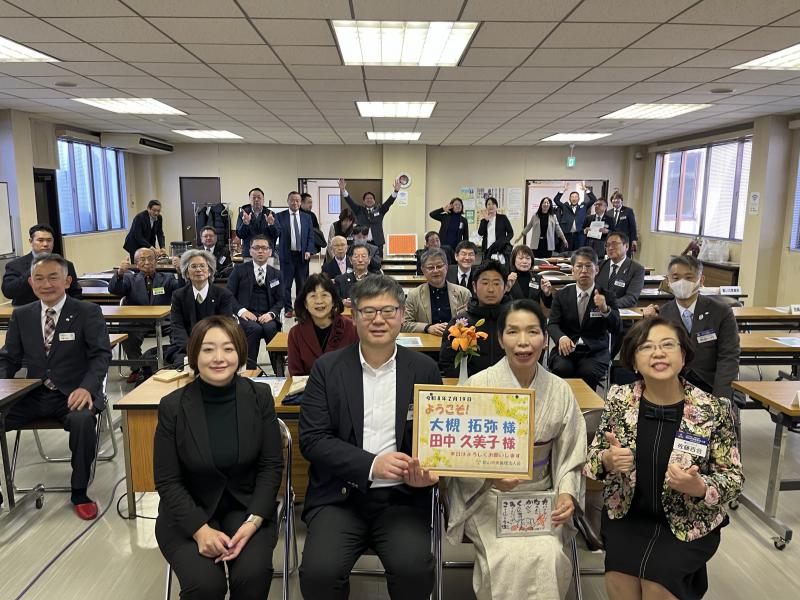 郡山中央倫理法人会 会員 大槻拓弥 氏・田中久美子 氏