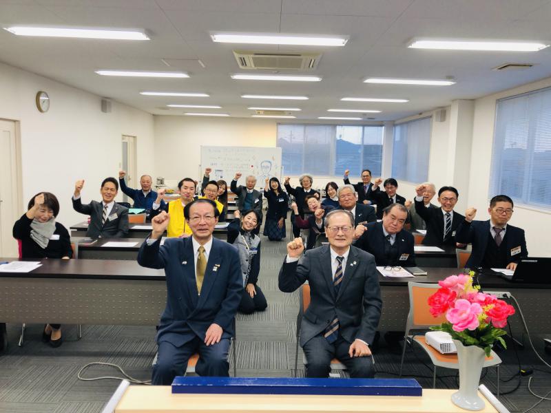 「 次世代の育成 」 について