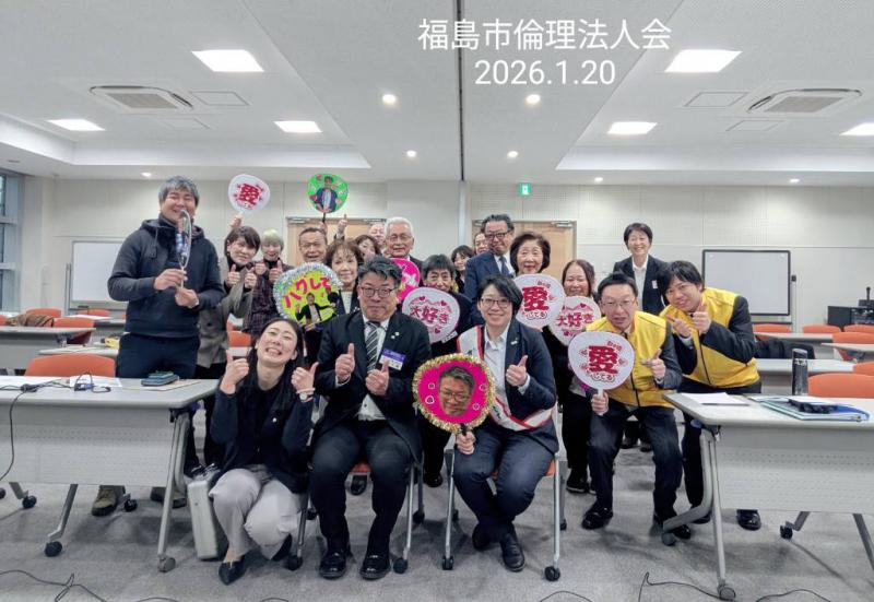 １月２０日　モーニングセミナー集合写真