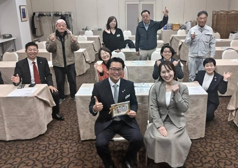 ～幸福と経済価値の両立を社員と共に築く～／大友新氏