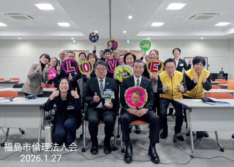 1月２７日　モーニングセミナー集合写真