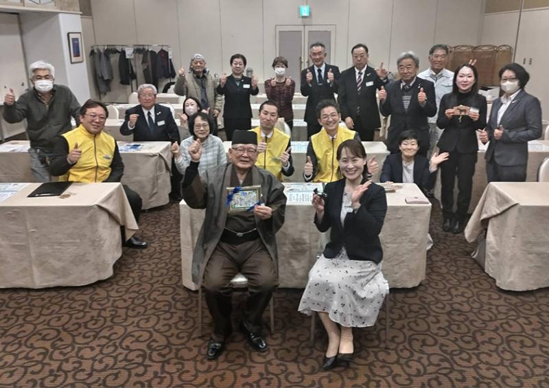 共存（尊）共栄／伊藤俊郎氏