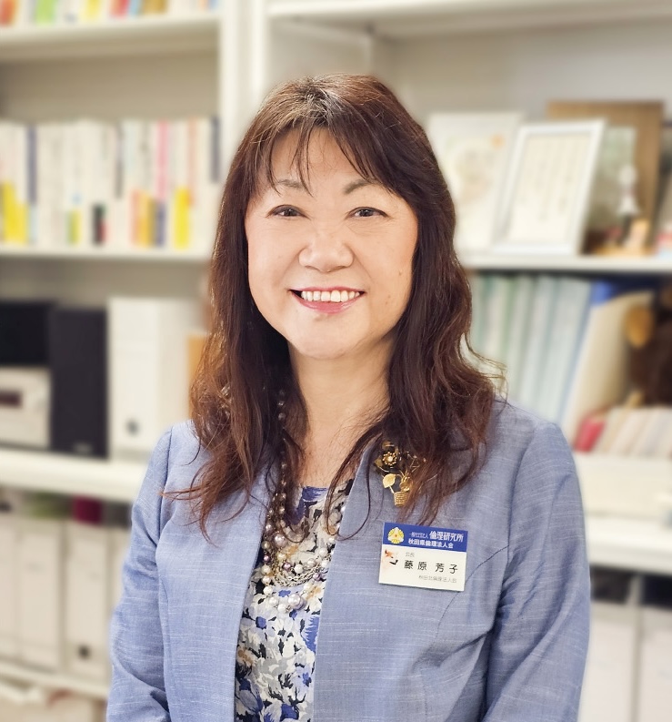 与えられた舞台を生き切る　～ご縁と使命に導かれて～