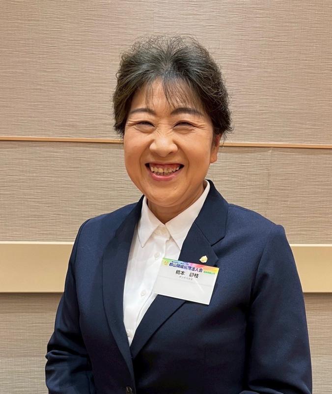 第906回　　倫理との出合い