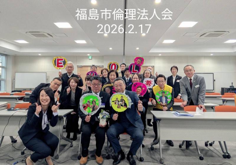 2月１７日　モーニングセミナー集合写真