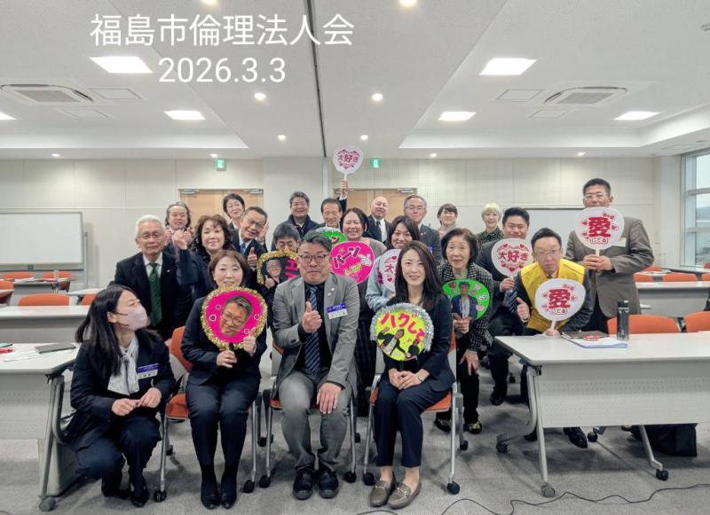 ３月３日　モーニングセミナー集合写真