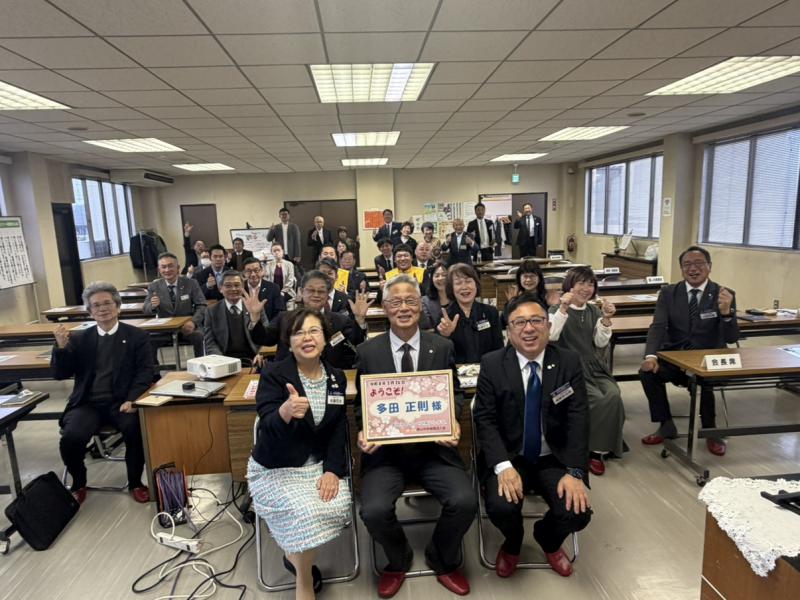 郡山開成倫理法人会 会員　多田 正則 氏