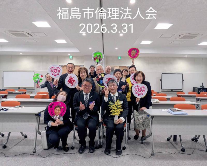 ３月３１日　モーニングセミナー集合写真