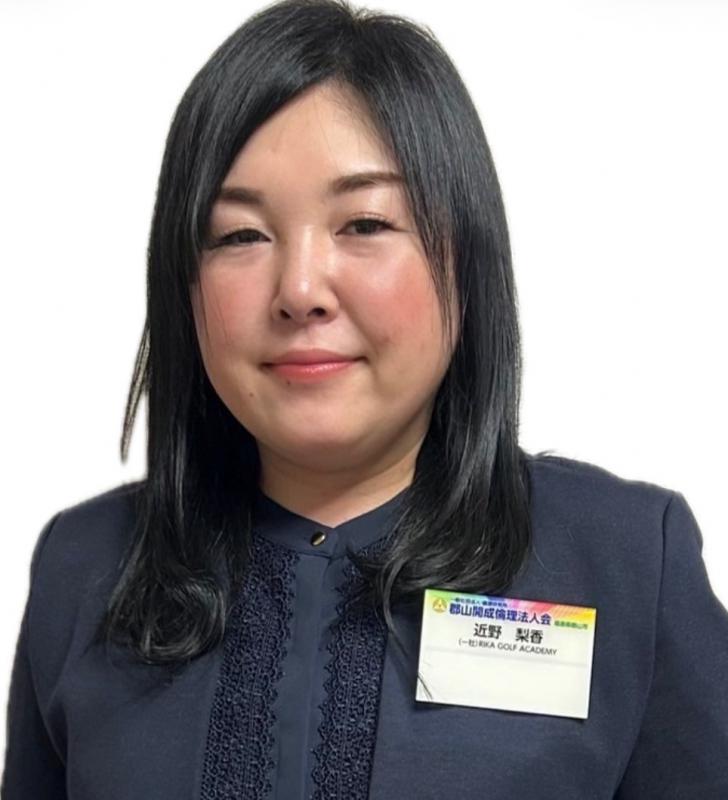 倫理と出会い〜天と地への感謝～