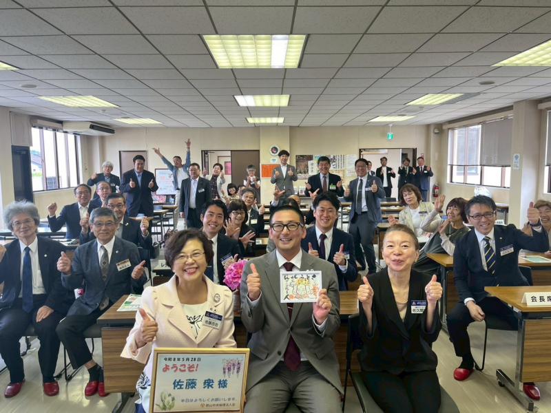 相双倫理法人会 会長 佐藤 衆 氏