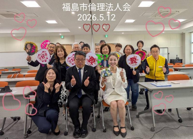5月１２日　モーニング集合写真