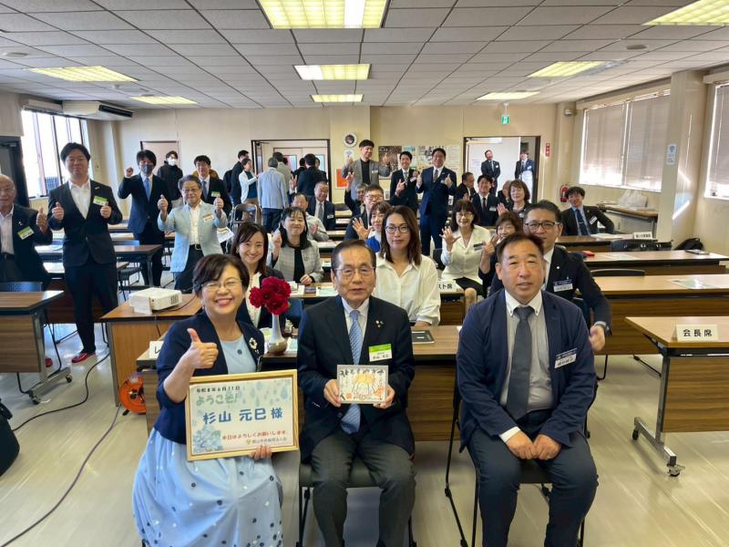 あぶくま田村倫理法人会 会長  杉山 元巳 氏