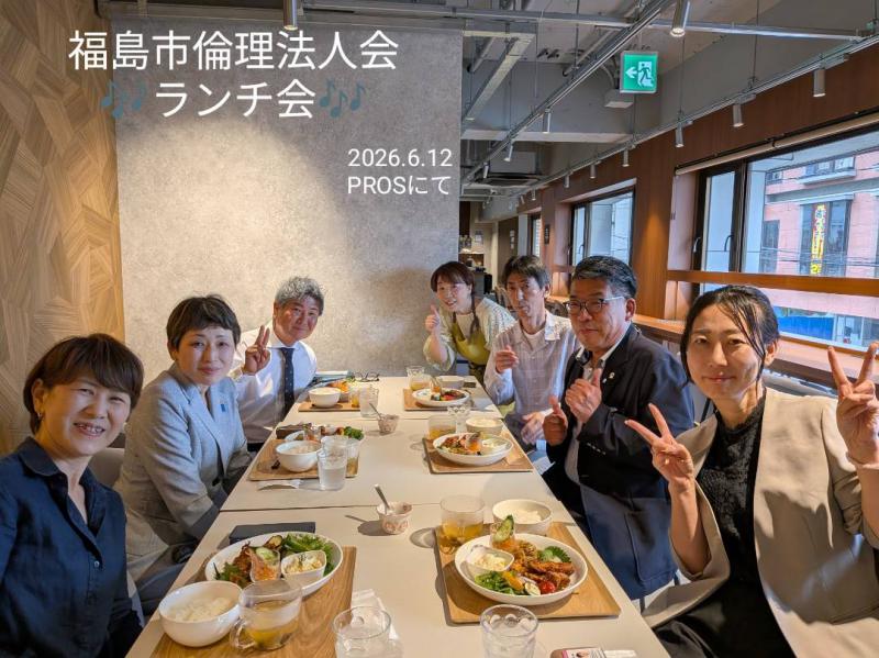 6月12日 ランチ会の様子