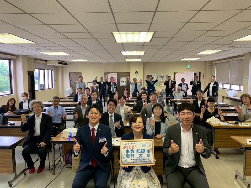 郡山中央倫理法人会 会員 米倉知諒 氏・岩野 大 氏