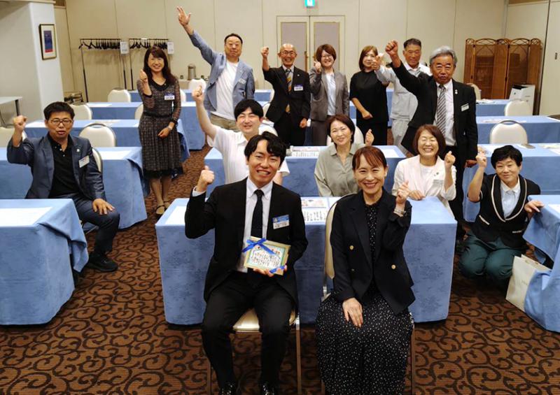 私を変えた二つの一言/佐藤大都氏