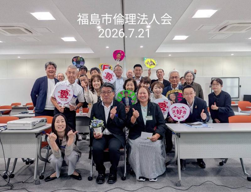７月２１日　モーニングセミナー集合写真