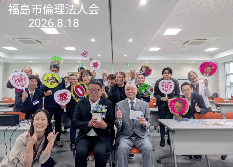 8月１８日　集合写真