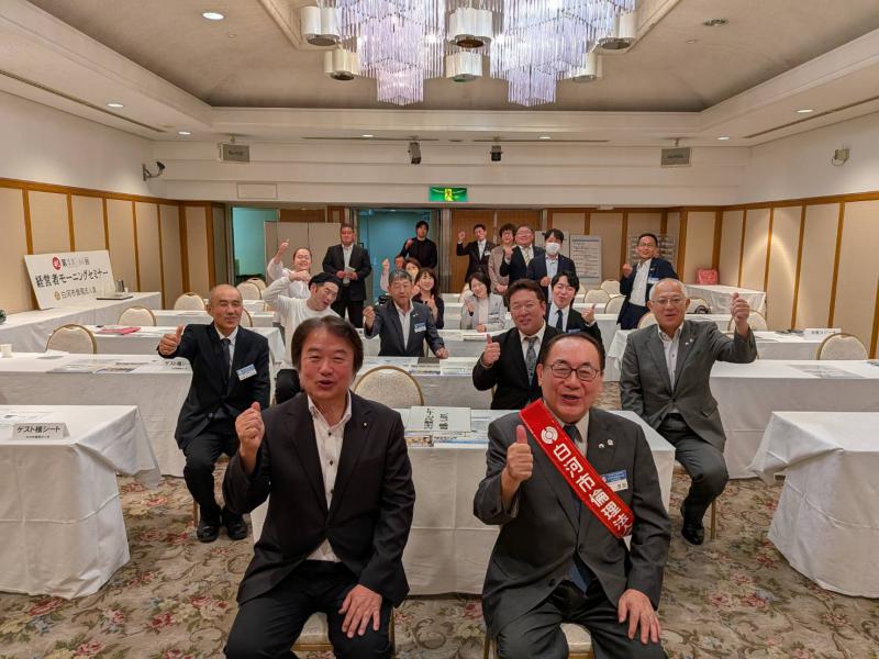 「よそものから商工会会長へ」
