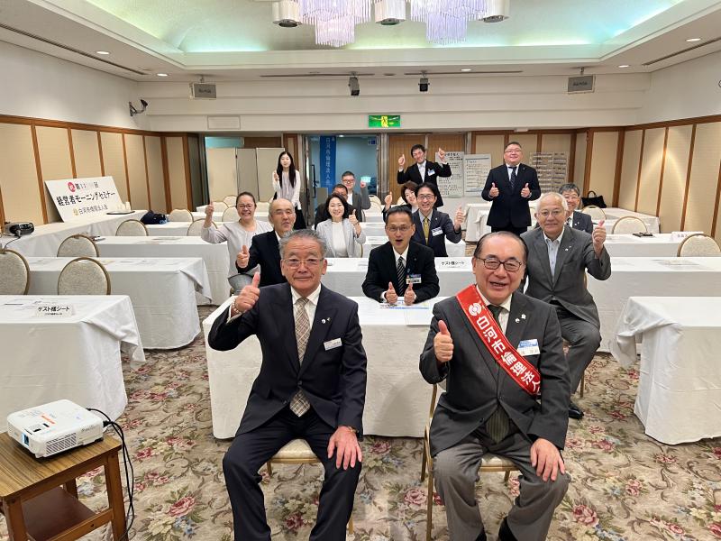 「大震災と家族」
