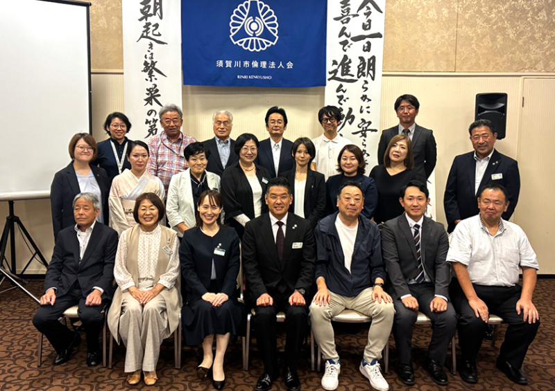 令和9年度オリエンテーション