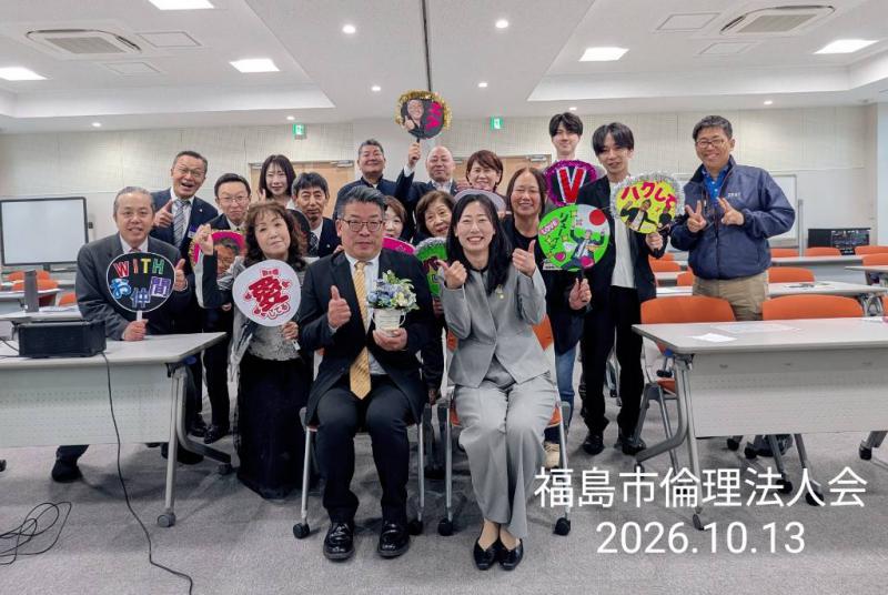 10月13日モーニングセミナー集合写真